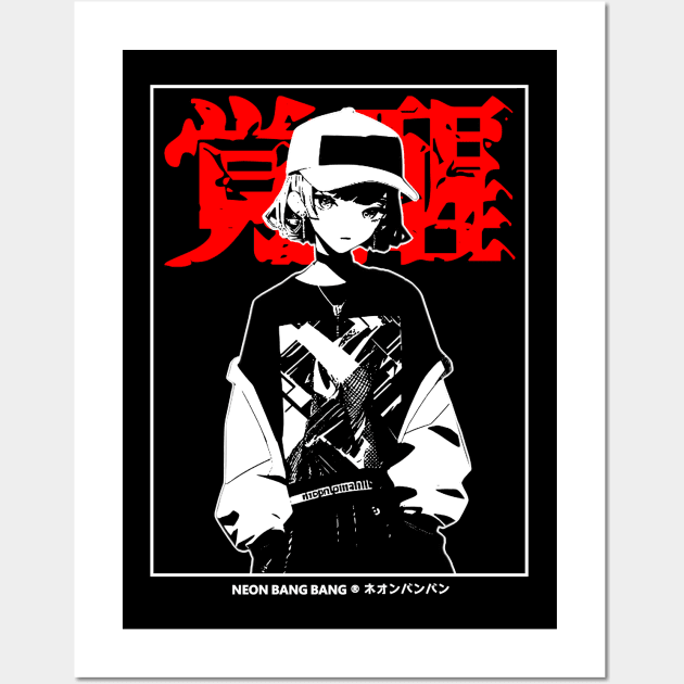 Japanese Streetwear Harajuku Fashion Wall Art by Neon Bang Bang